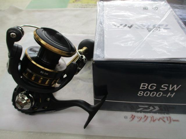 23BG SW 8000-H｜＠ベリーネット 日本最大新品中古釣具WEBショップ