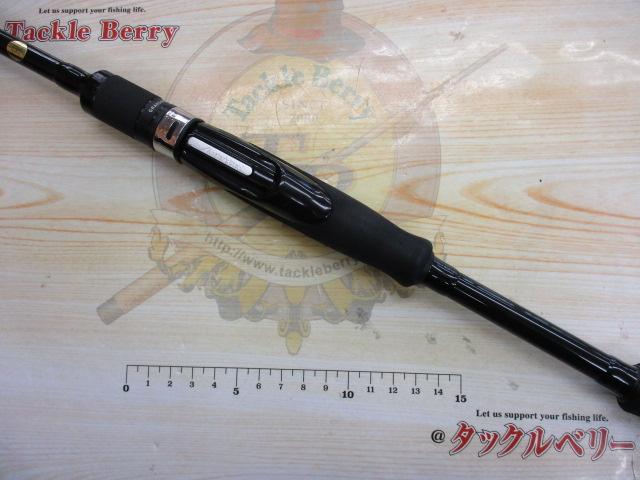 グランデージ ナバル シルバースケール S68ML｜＠ベリーネット