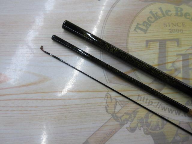 荒法師 武天 10・K