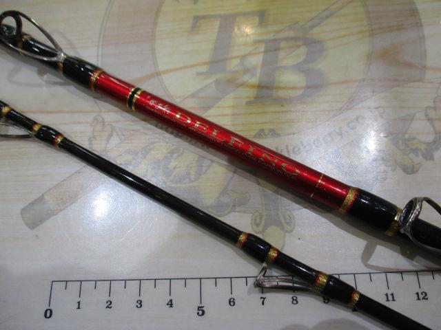 がま船デルフィーノ 50-270