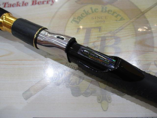 がま船デルフィーノ 50-270