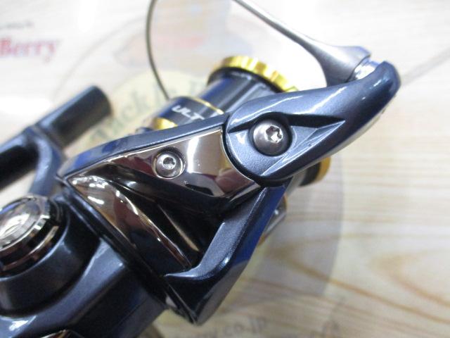 21アルテグラ C2000S