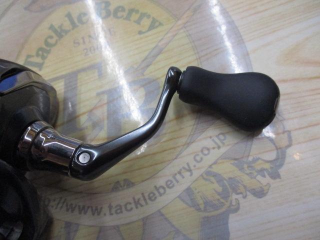 21アルテグラ C2000S