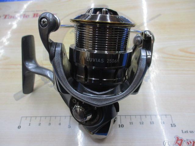 ルビアス2506H 15 ルビアス 2506Hのスペック | 釣りクラウド