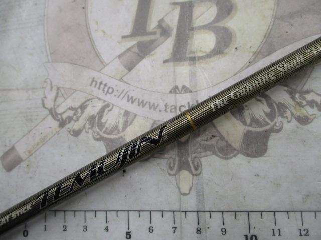 テムジン TMJC-68H(EVA)