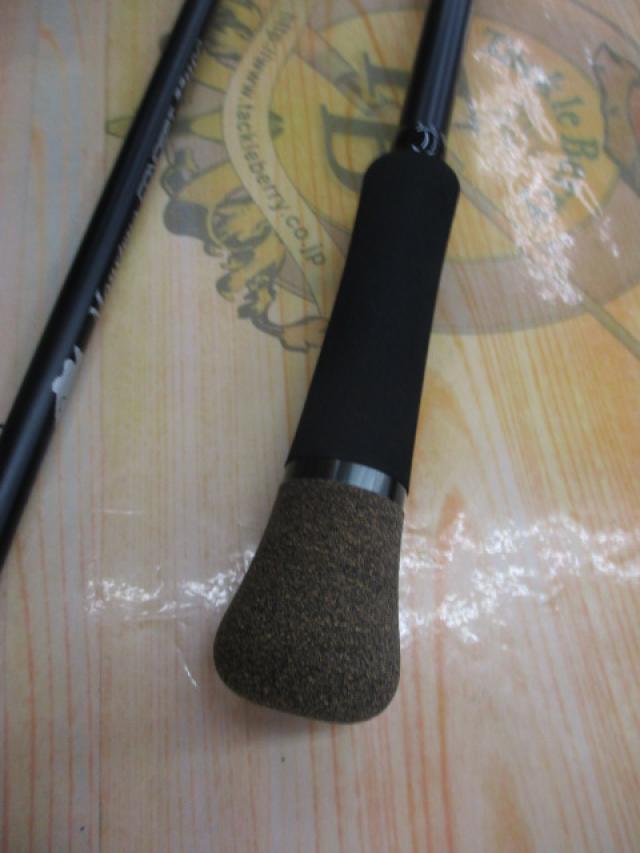 モンストロコンセプトディストラクション77HSC｜＠ベリーネット