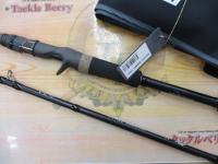 モンストロコンセプトディストラクション77HSC