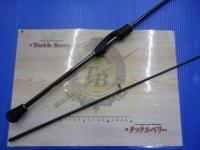 17ソアレCI4+アジング S604L-S