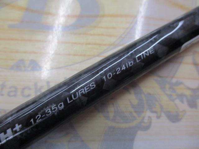 パームス ラークシューター LSGC-710MH+〔BANK FISHER〕 (ロッド