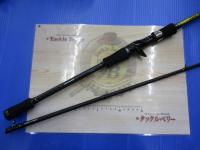 ラークシューター LSGC-710MH+