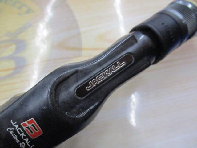 ポイズンヘリテージSPEC-B HBC-77SB-XH