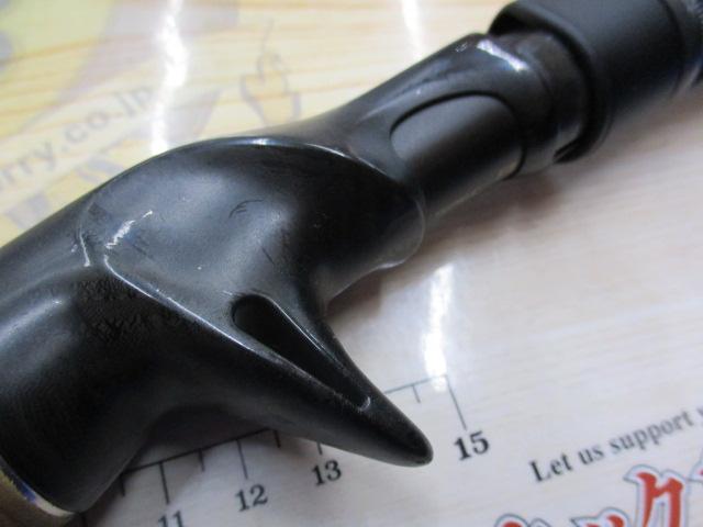 ポイズンヘリテージSPEC-B HBC-77SB-XH