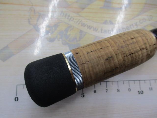 ポイズンヘリテージSPEC-B HBC-77SB-XH