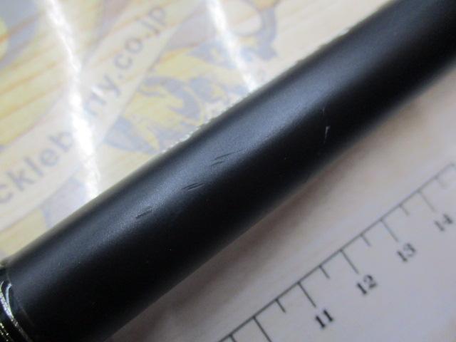 ポイズンヘリテージSPEC-B HBC-77SB-XH