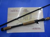 ポイズンヘリテージSPEC-B HBC-77SB-XH