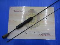 Tコネクション コンフィー TCC-S58SUL