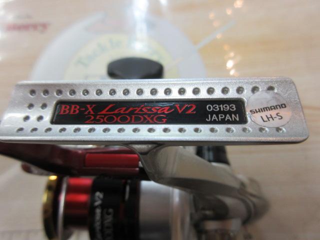 BBX ラリッサV2 2500DXG｜＠ベリーネット 日本最大新品中古釣具