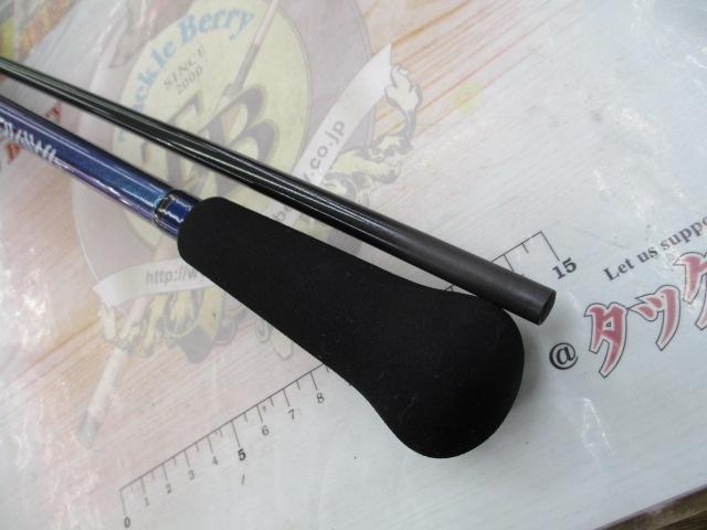 ダイワ アナリスター 73 50-265・Q (ロッド・釣竿) 価格比較