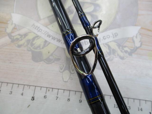 アナリスター 73 50-265｜＠ベリーネット 日本最大新品中古釣具