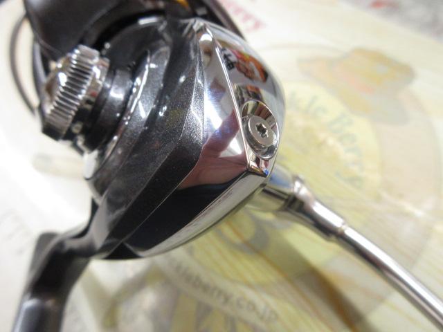 11フリームス 3520PE-SH｜＠ベリーネット 日本最大新品中古釣具