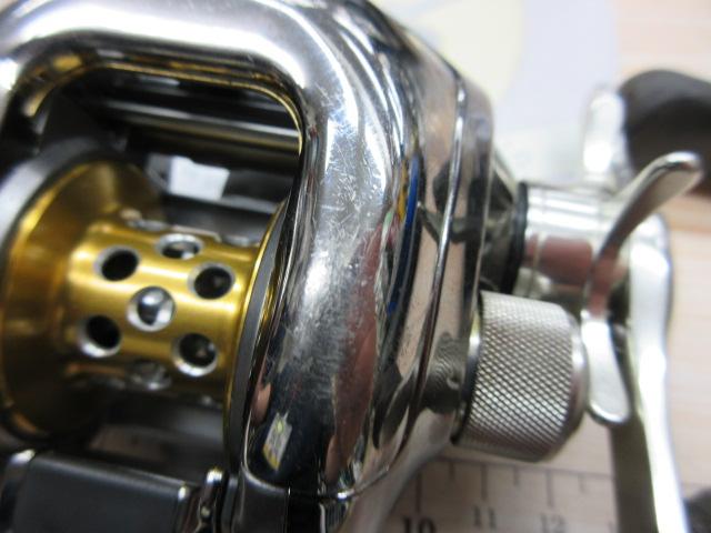 アンタレスAR RH