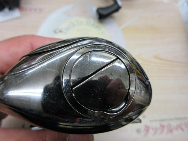 アンタレスAR RH