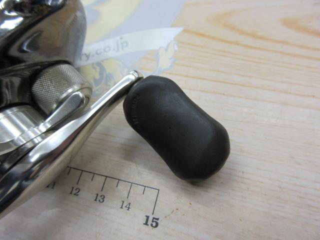 アンタレスAR RH