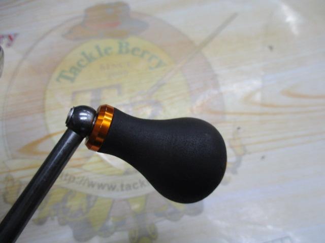 09カルディア 2506