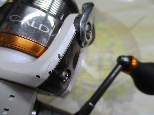 09カルディア 2506