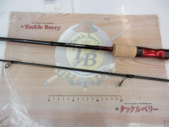 スコーピオン2701FF-2｜＠ベリーネット 日本最大新品中古釣具WEB
