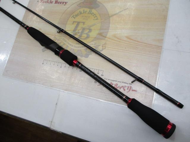 エギングボートサイド78H