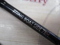 エギングボートサイド78H