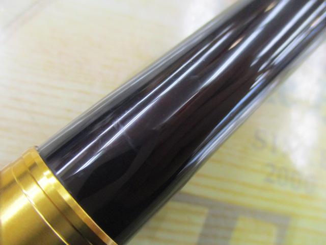 23鱗海マスターチューン 00-530｜＠ベリーネット 日本最大新品中古釣具