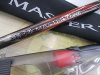 23鱗海マスターチューン 00-530