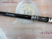 IGハイスピードアペルトイソ 4-520E