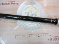 ILリーガル 3-52遠投