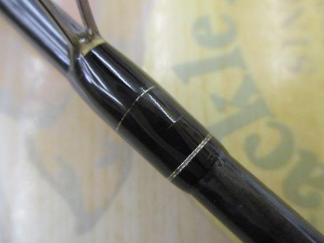 スミス ブローショット ボロン BSB-86TW ブローショット ボロン BSB-86TW | イシグロ公式オンラインショップ