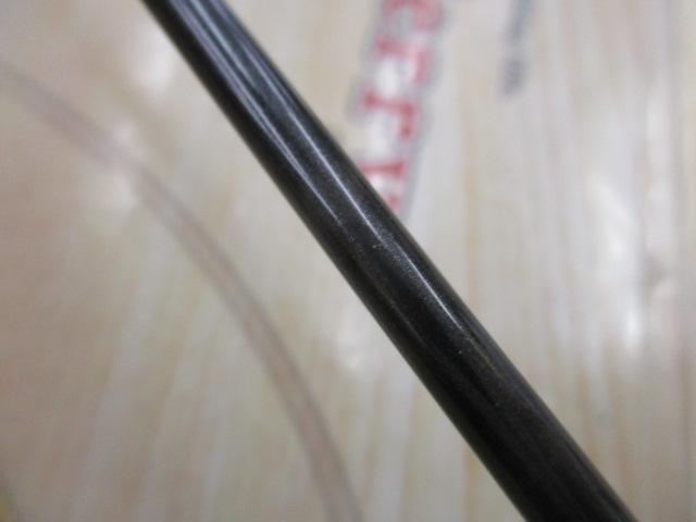 ブローショットボロン BSB-86TW｜＠ベリーネット 日本最大新品