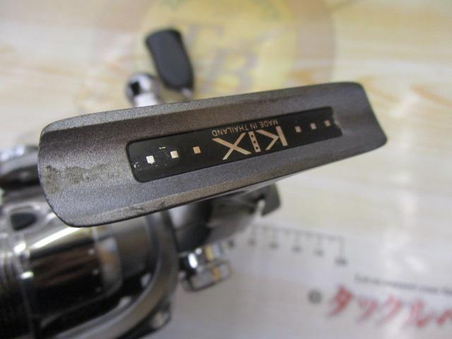 カルディアKIX 2004