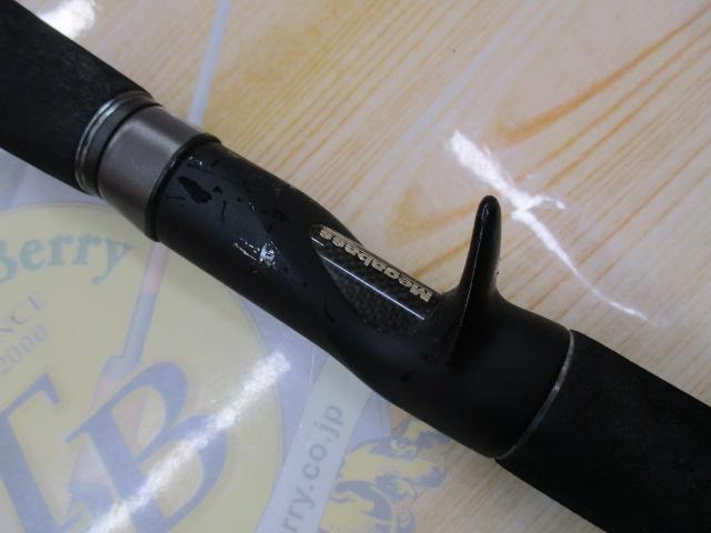 デストロイヤー F4-65DG(オロチピークパフォーマンス)