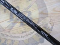 バンタム 165L-BFS/2