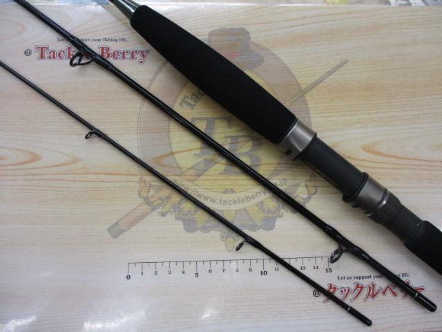 本調子船メバル遊撃手アタッカー30-240