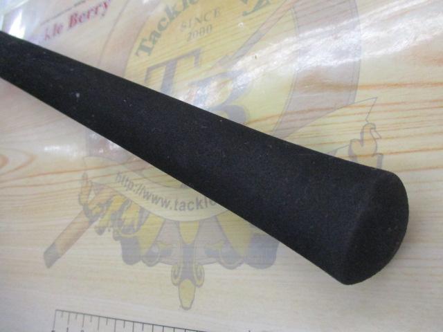 本調子船メバル遊撃手アタッカー30-240