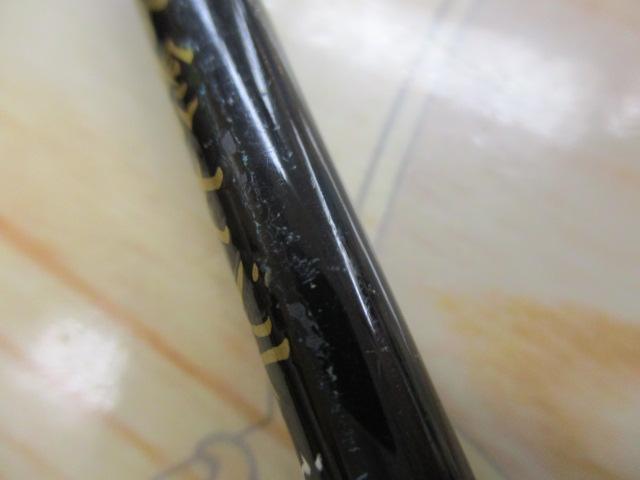 本調子船メバル遊撃手アタッカー30-240