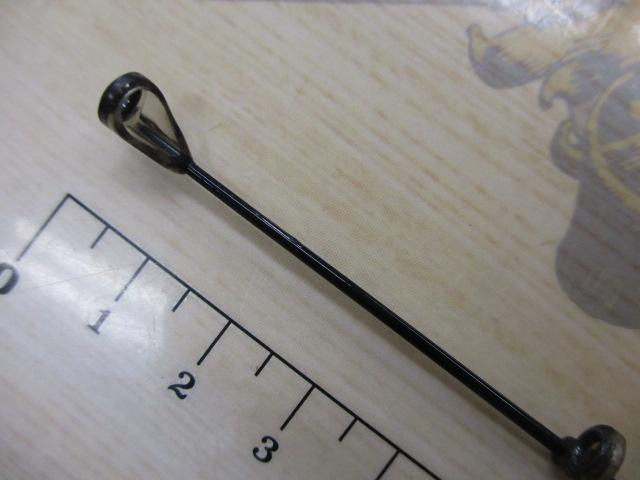 本調子船メバル遊撃手アタッカー30-240