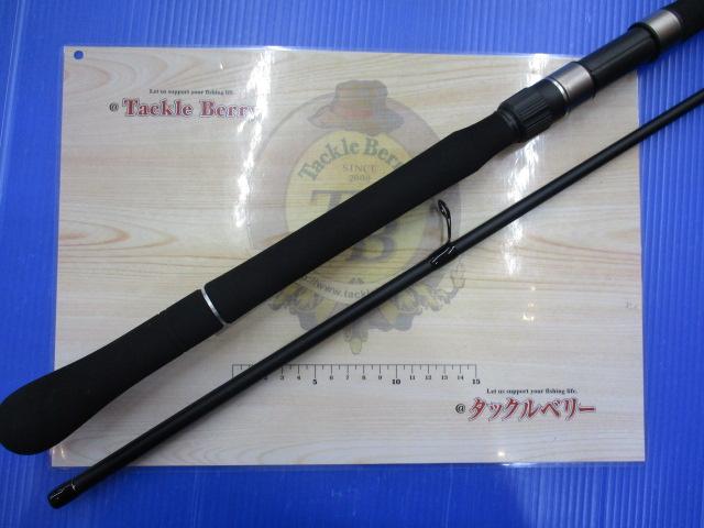 ラグゼソルテージチータ 110MH｜＠ベリーネット 日本最大新品