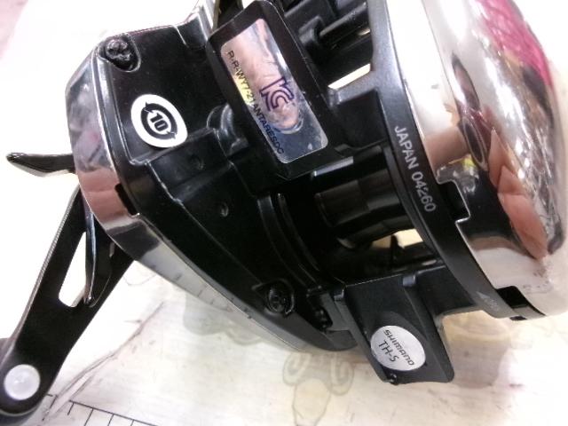 21アンタレスDC RH