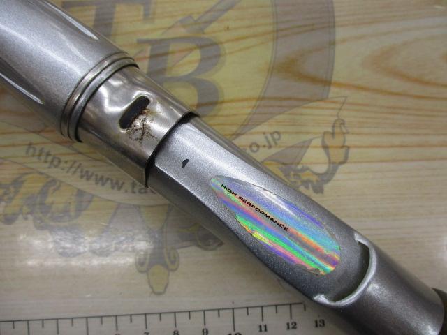 HZ剣崎シャクリ 210M｜＠ベリーネット 日本最大新品中古釣具WEB