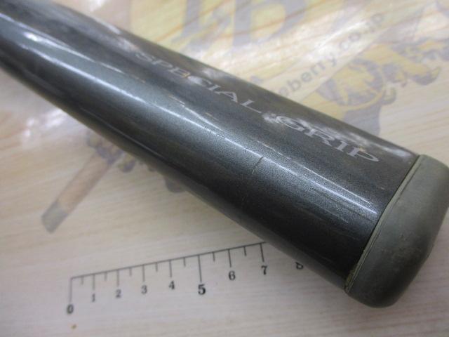 HZ剣崎シャクリ 210M｜＠ベリーネット 日本最大新品中古釣具WEB