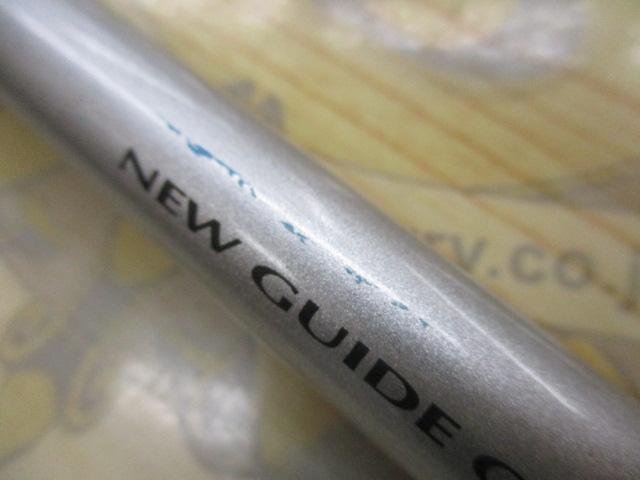 HZ剣崎シャクリ 210M｜＠ベリーネット 日本最大新品中古釣具WEB